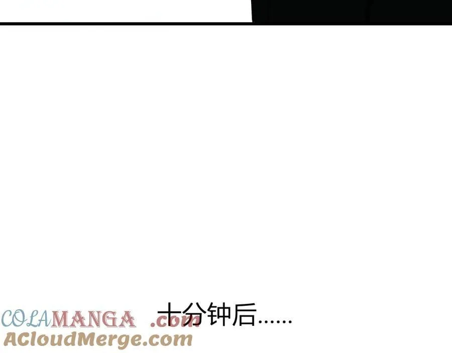 第22话 系花和同学132