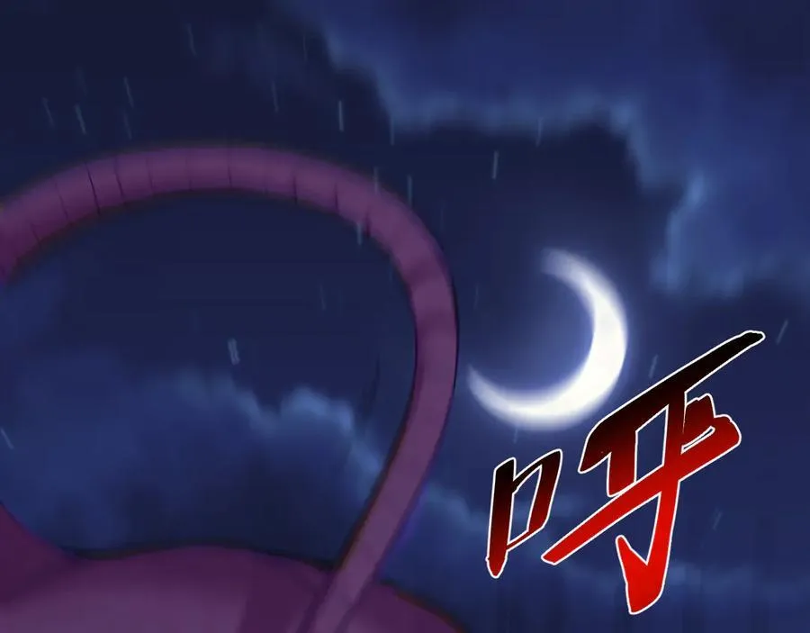 第16话 SSS级职业卷轴？107