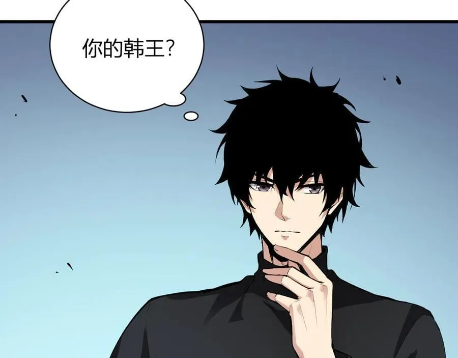 系花和同学89