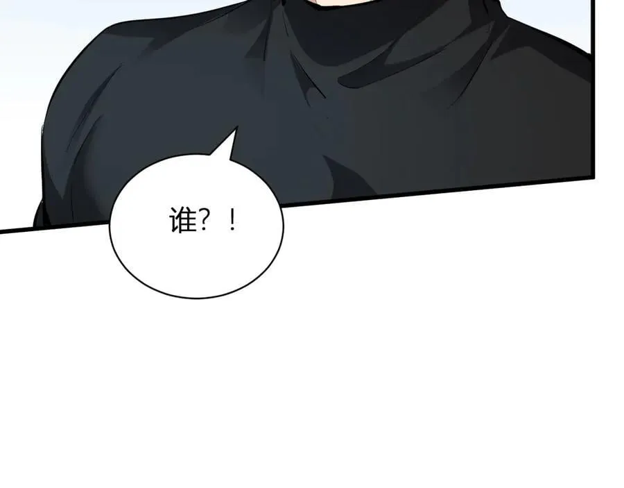 系花和同学7