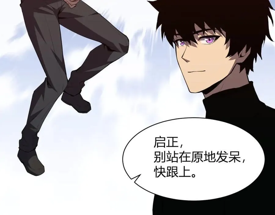 系花和同学131