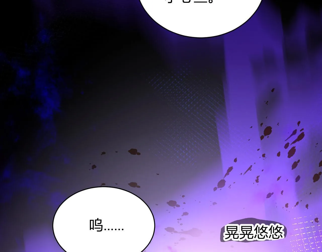 新副本！红星精神病院104