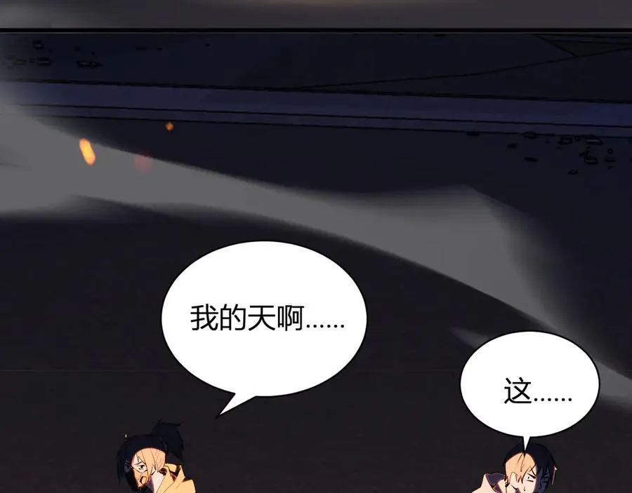 第24话 魔鬼院长27