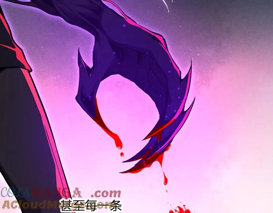 第28话 庖丁解魔136