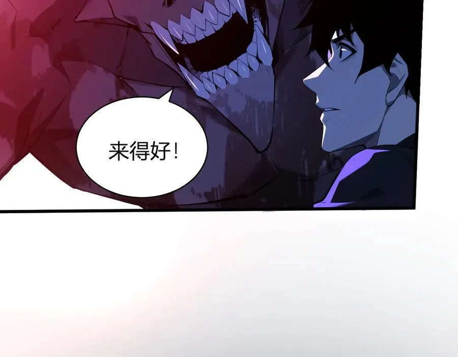 第25话 停止呼吸！35