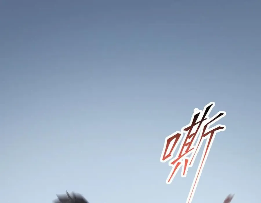 第21话 斩杀暴君30