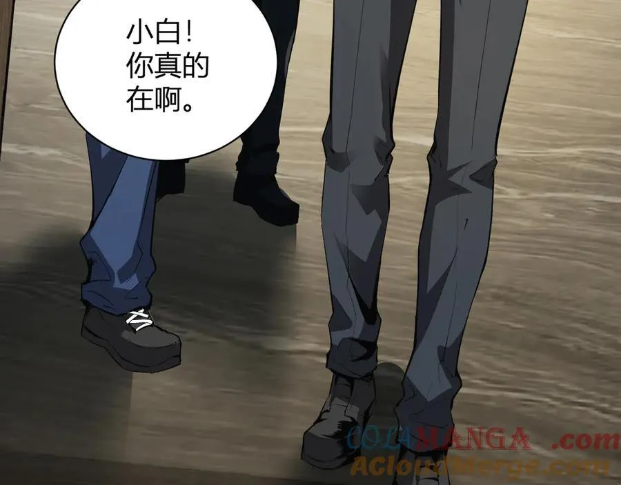 系花和同学48
