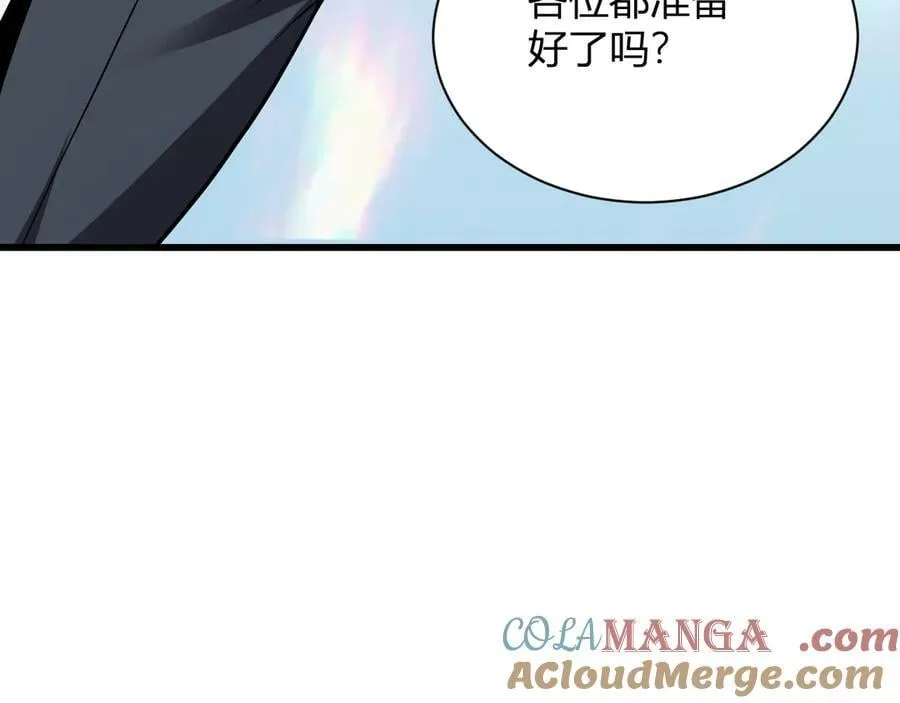 第17话 瘟疫源头48