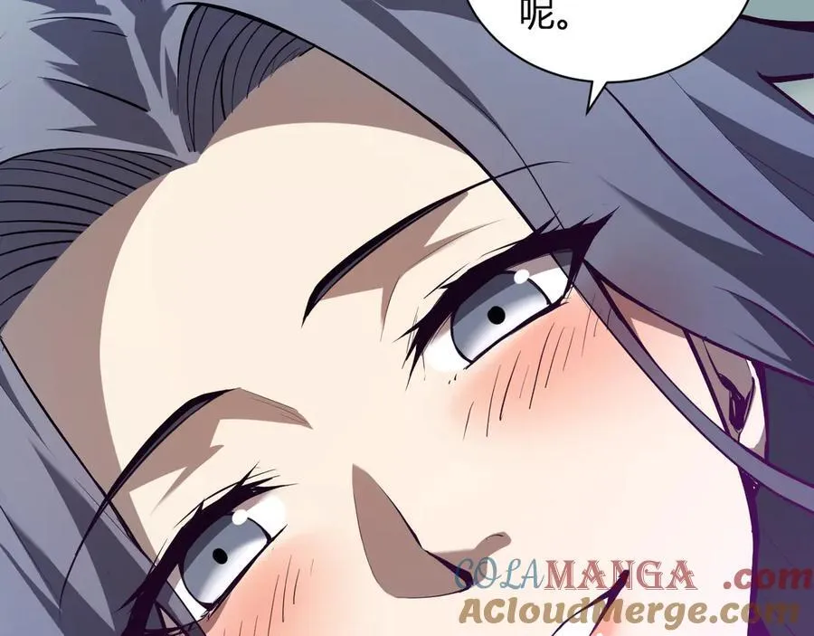 第26话 妒忌之疑与桀派之像56