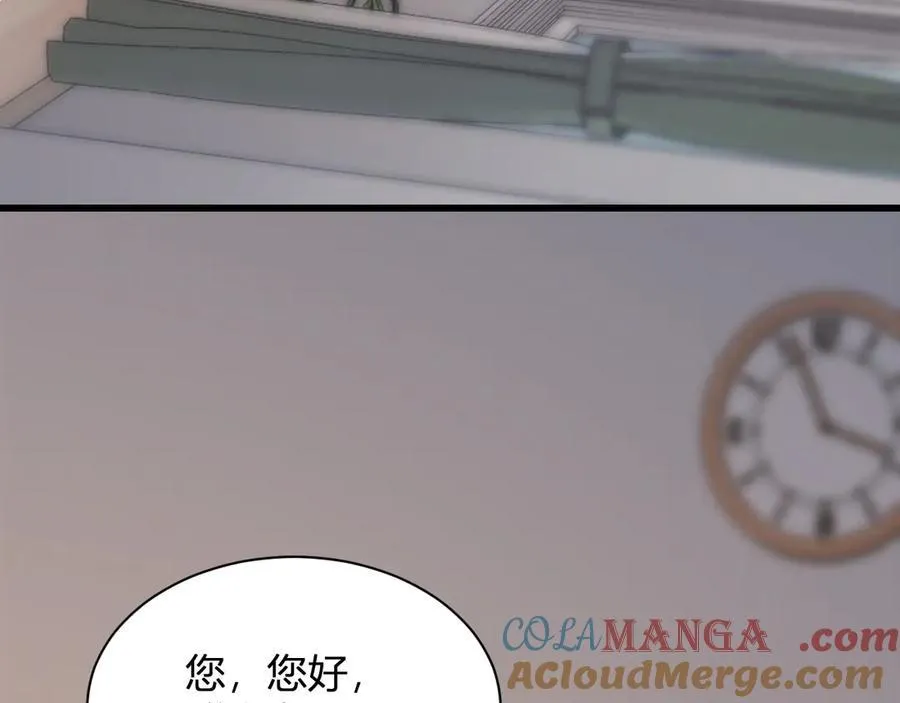 梦境之主168