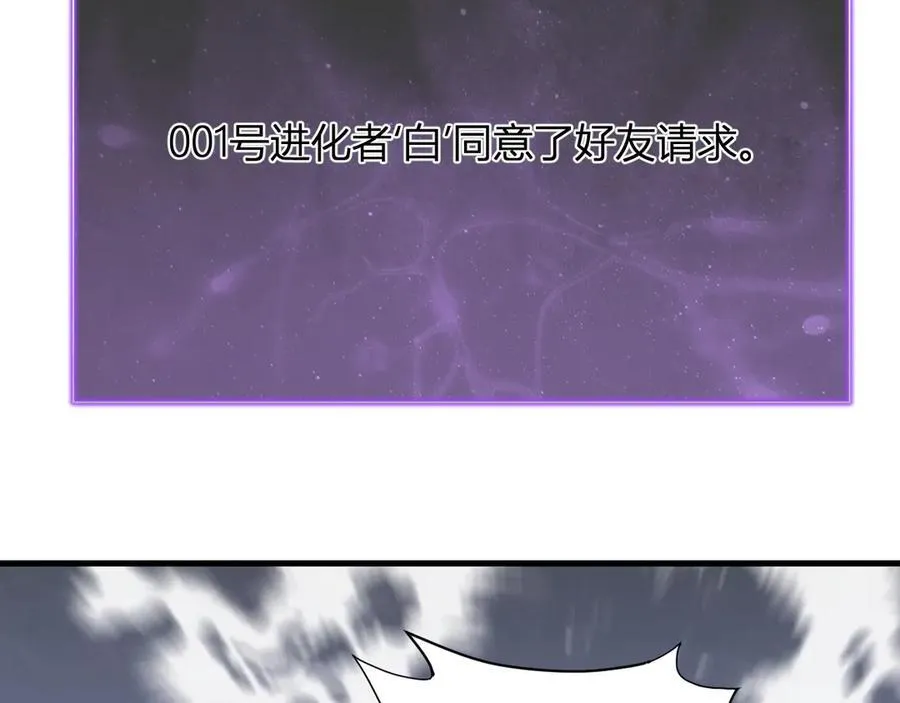 第22话 系花和同学129