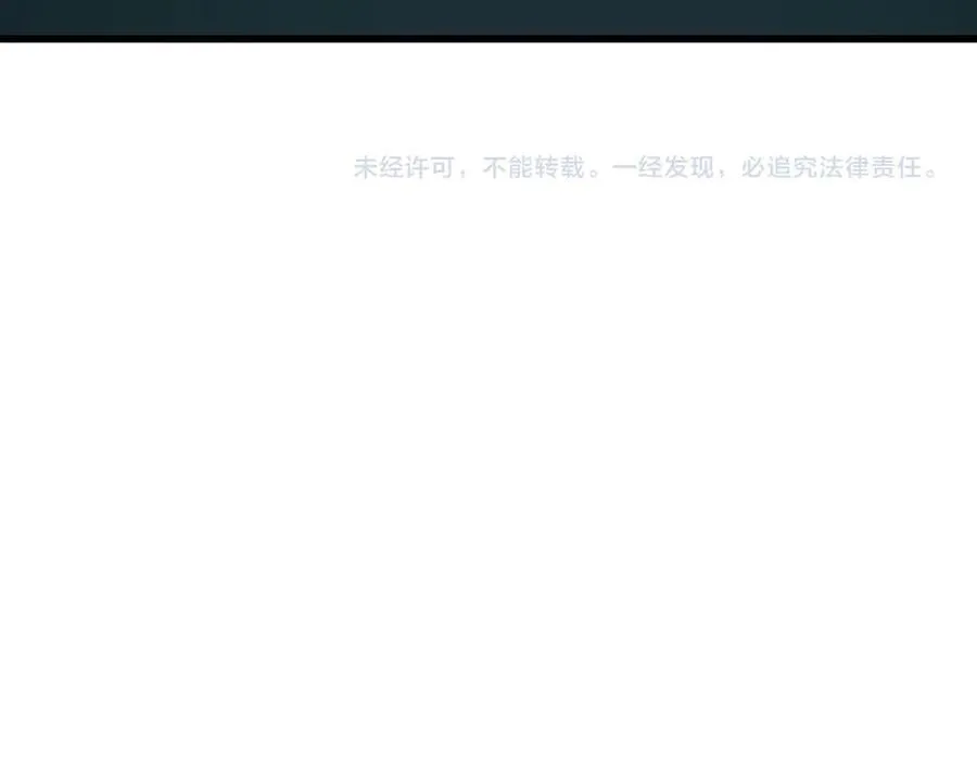 第20话 教导与东山骚乱157