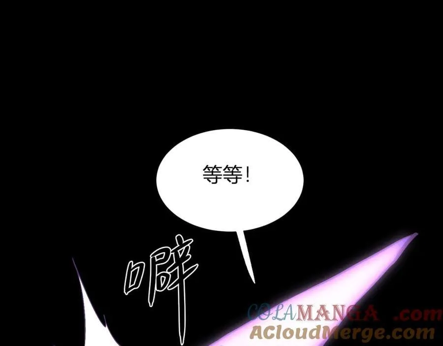 第24话 魔鬼院长60