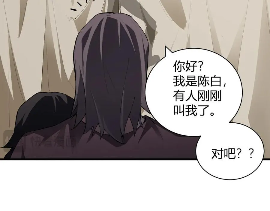 系花和同学18