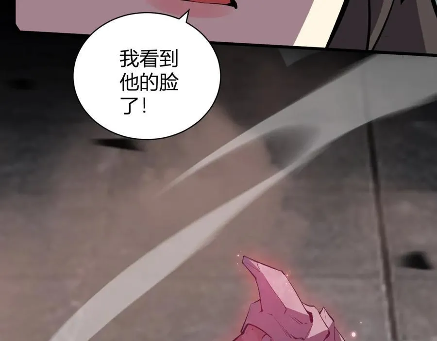 斩杀暴君123