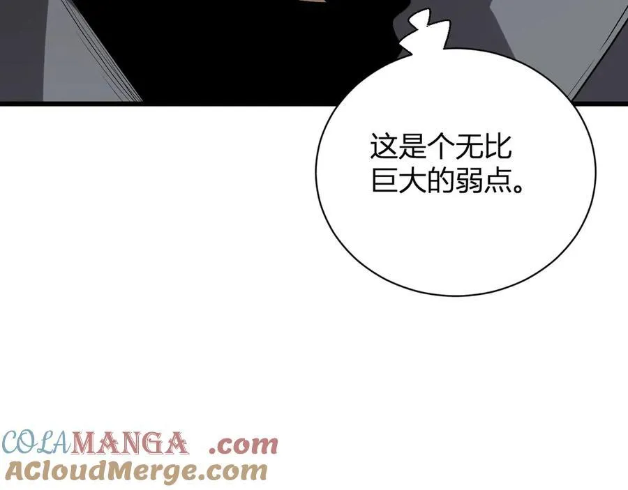 第19话 梦境之主144