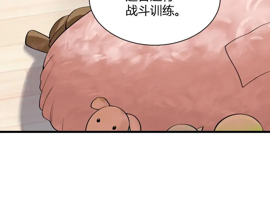 第20话 教导与东山骚乱7