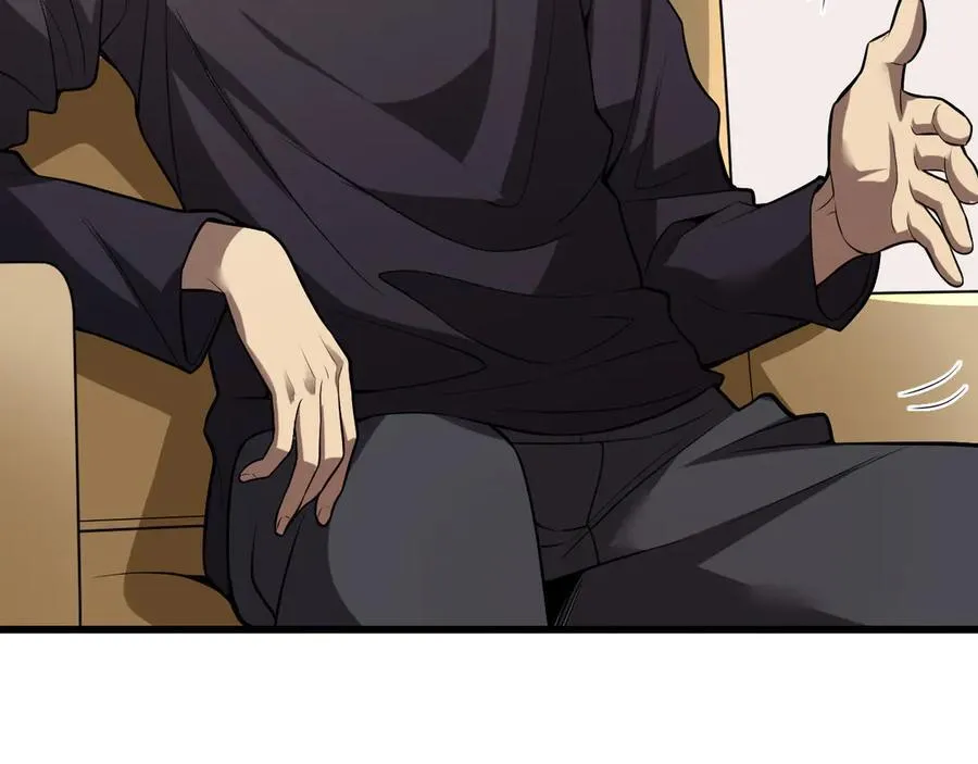 第16话 SSS级职业卷轴？143