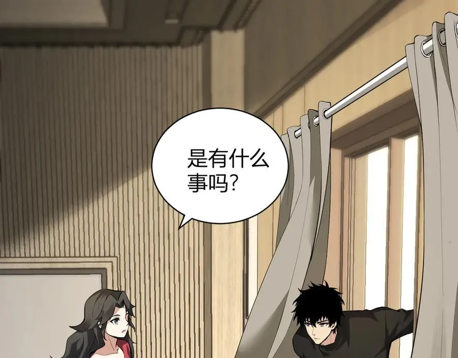 系花和同学103