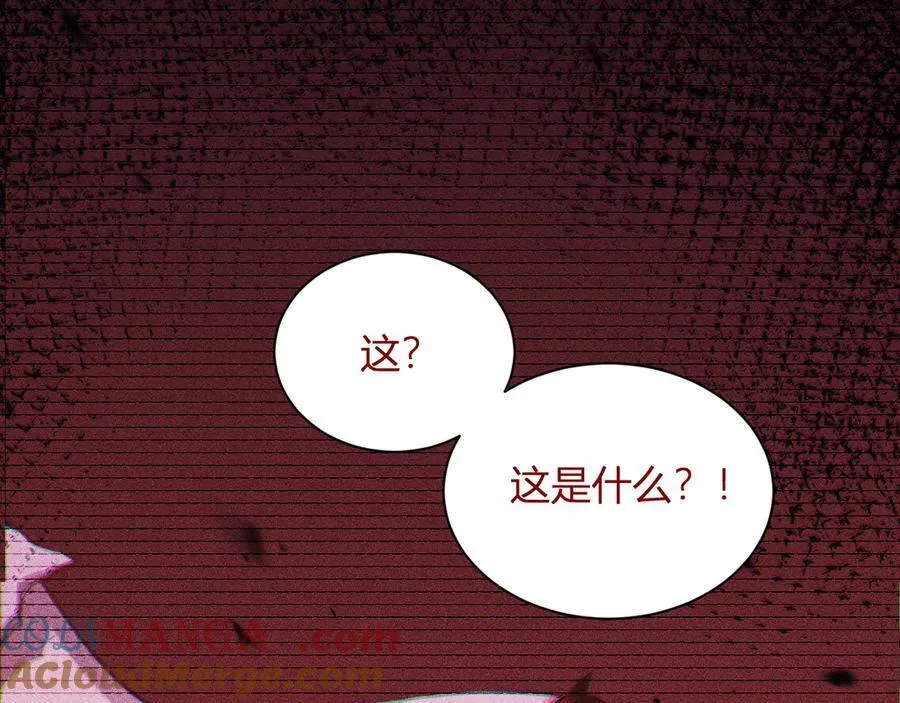 第24话 魔鬼院长72