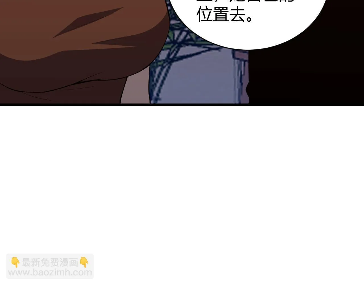 新副本！红星精神病院64