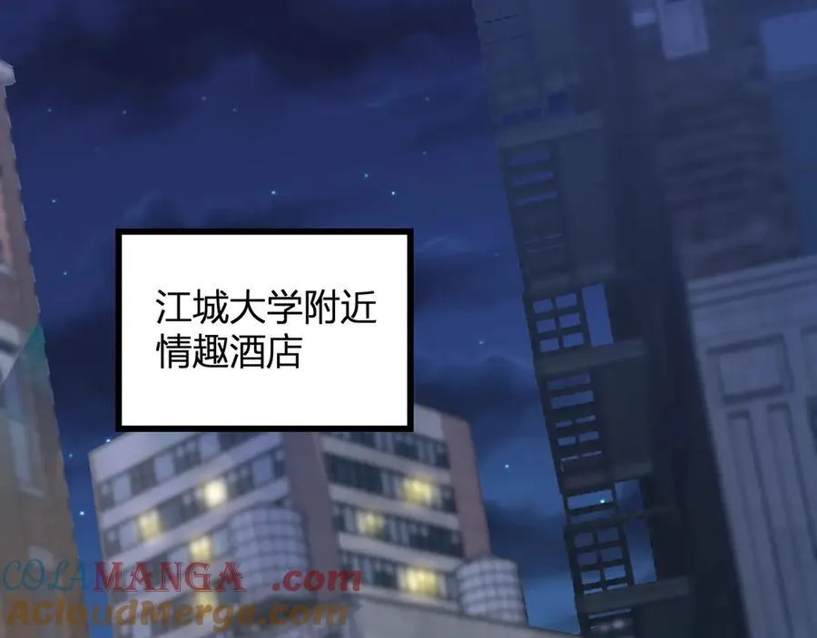 第16话 SSS级职业卷轴？4