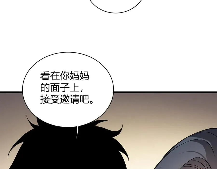 第18话 瘟疫使者139