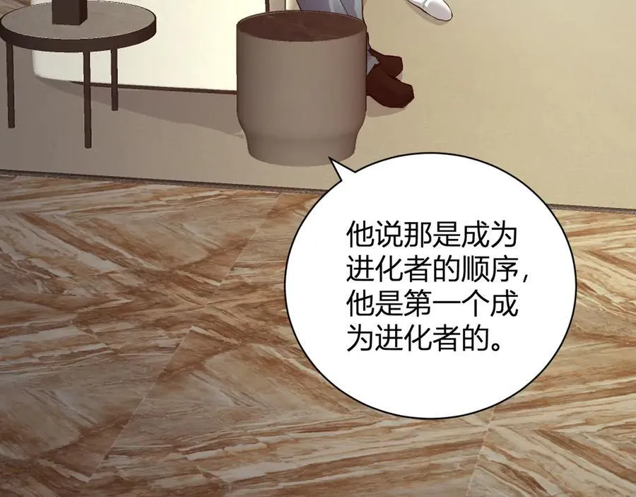系花和同学135