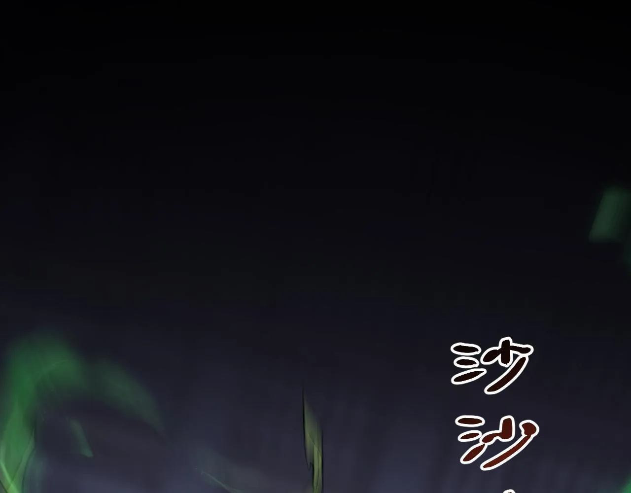 新副本！红星精神病院113