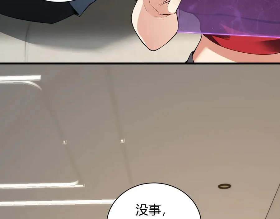 第23话 新副本！精神病院9