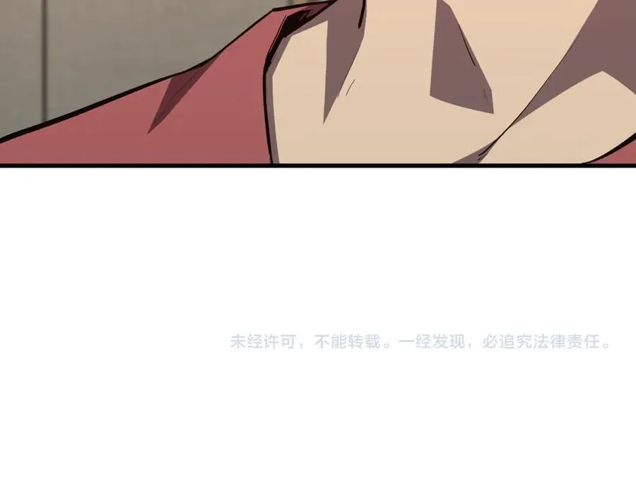第22话 系花和同学142