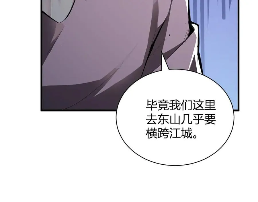 系花和同学97