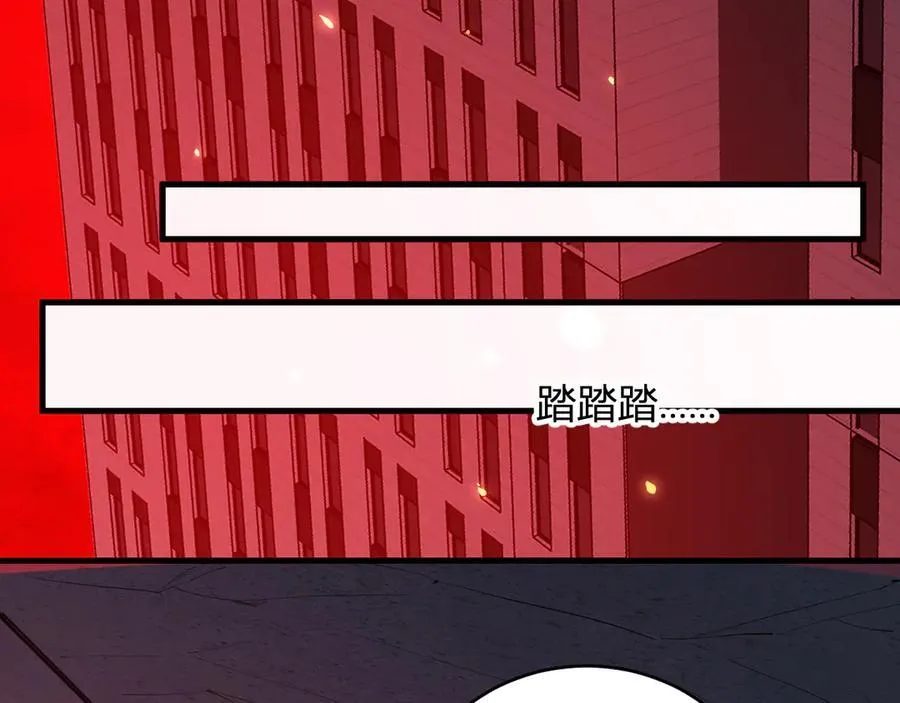 第27话 恶魔、瘟疫与初吻41