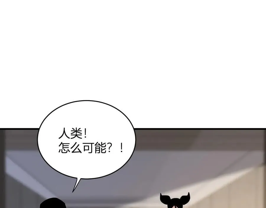 斩杀暴君90
