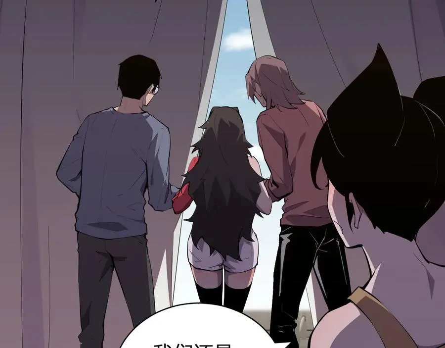 斩杀暴君115