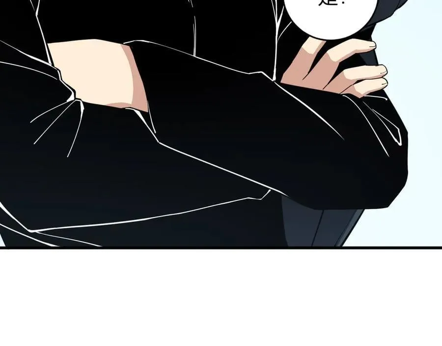 斩杀暴君9