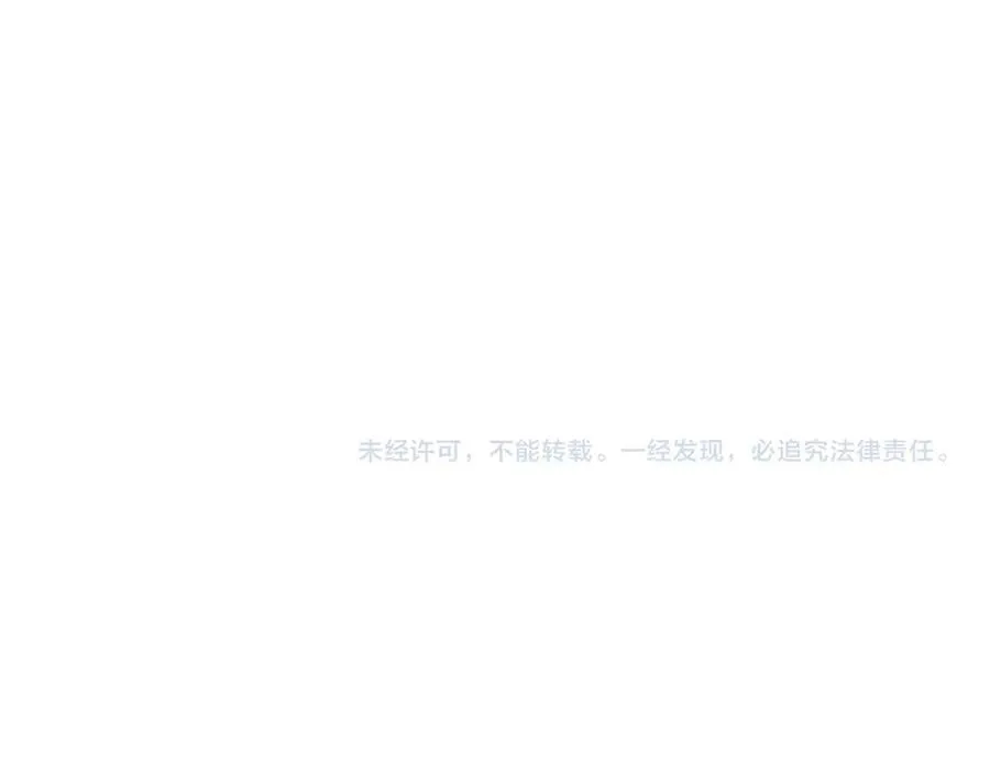 第25话 停止呼吸！150