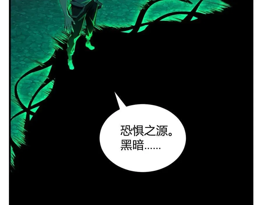 第24话 魔鬼院长19