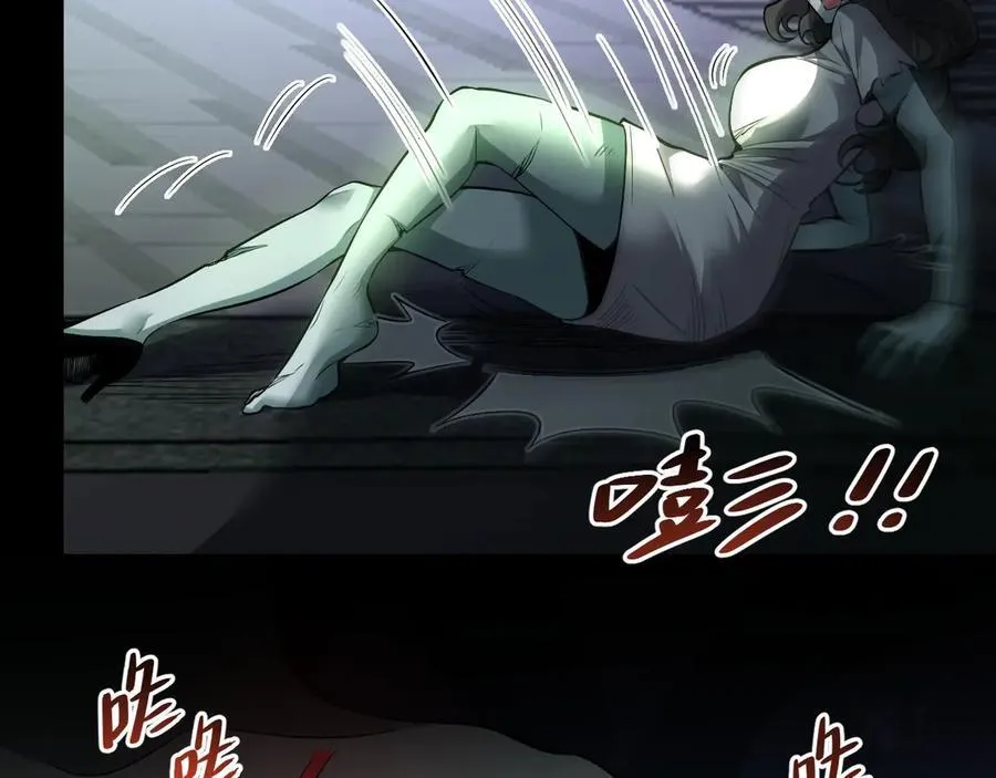 第23话 新副本！精神病院118