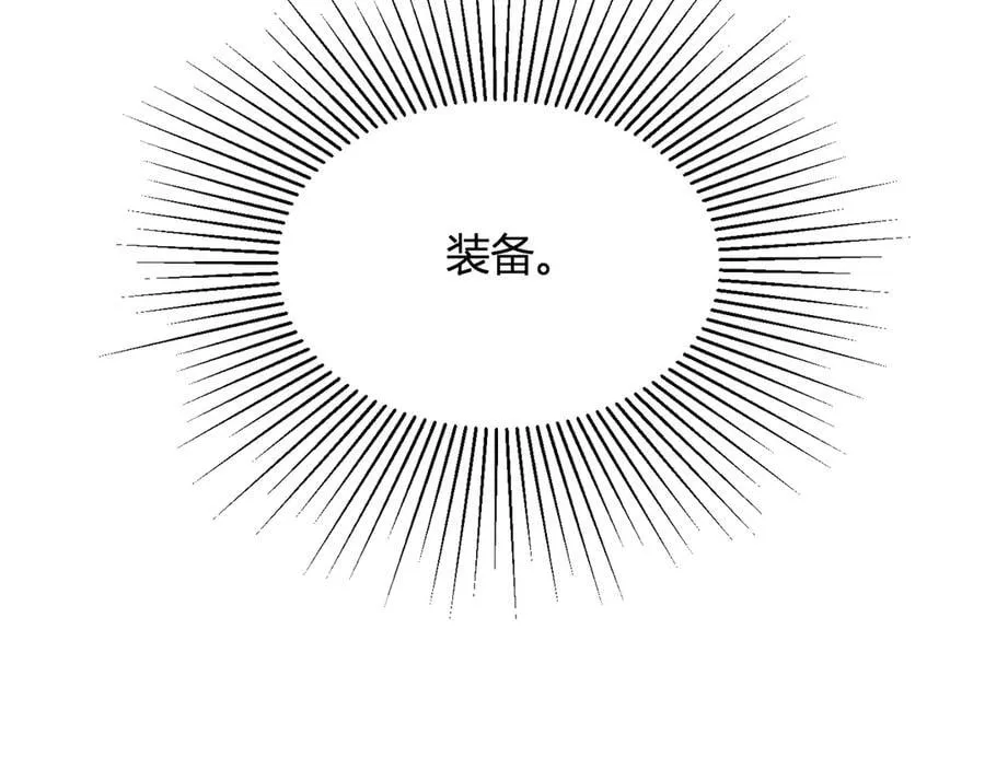 第17话 瘟疫源头123