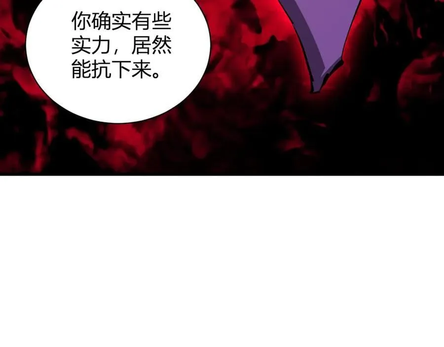 第25话 停止呼吸！46