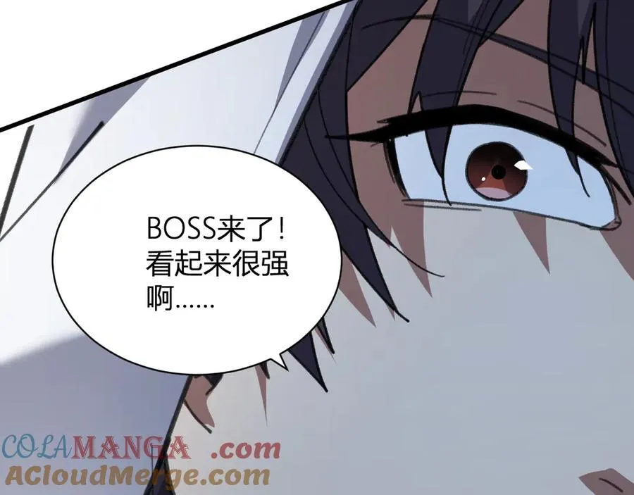 第19话 梦境之主24