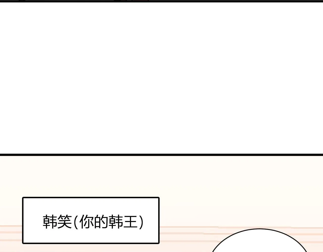 新副本！红星精神病院49
