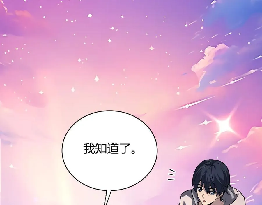 第23话 新副本！精神病院89