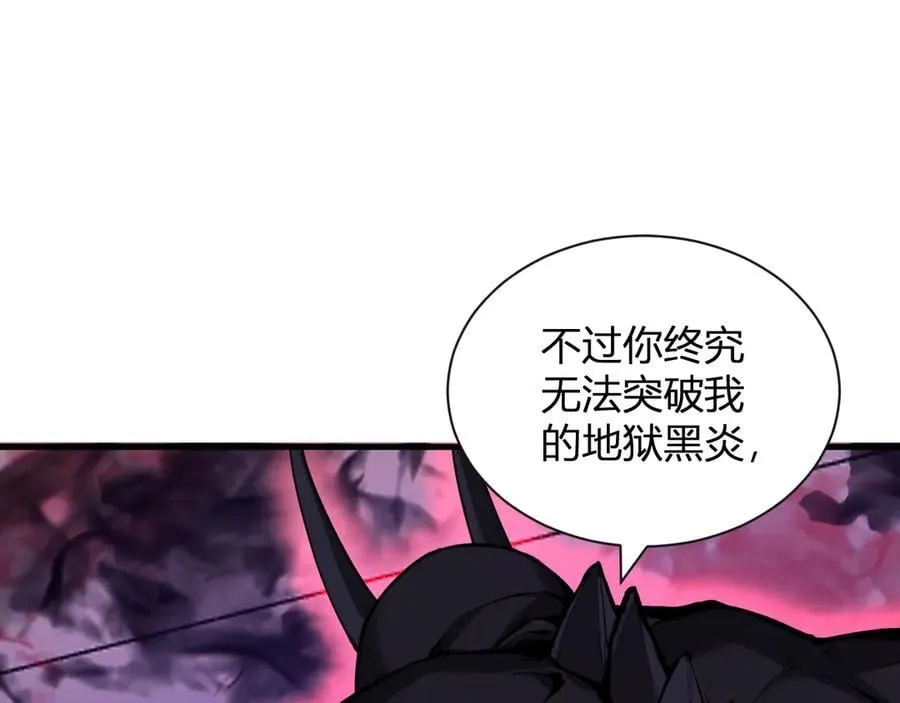 第25话 停止呼吸！47