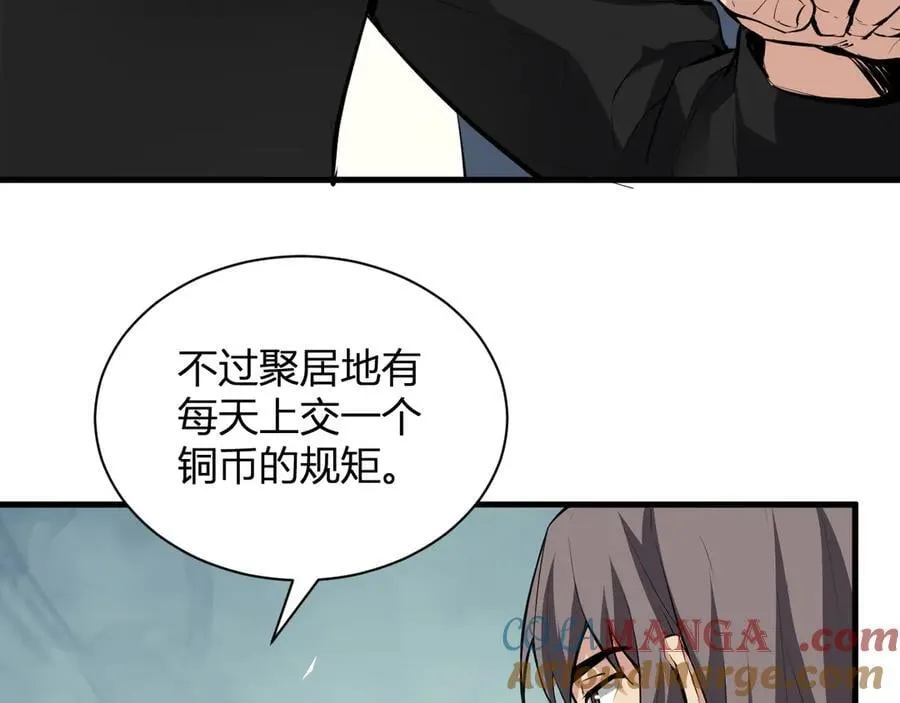 系花和同学60