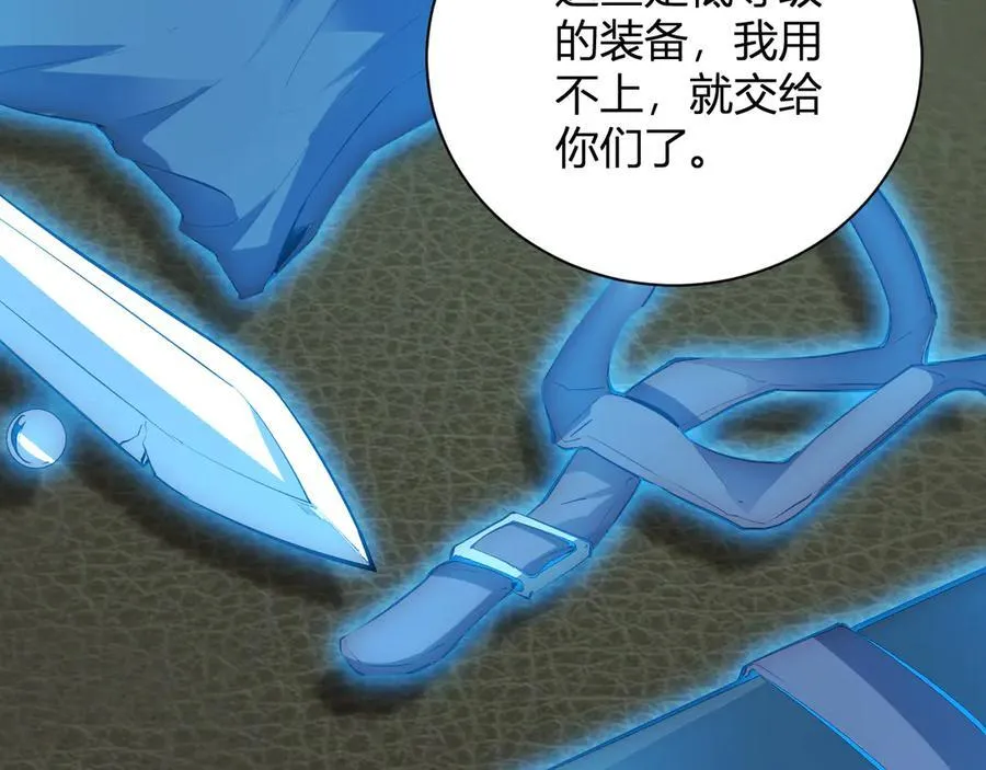 系花和同学74