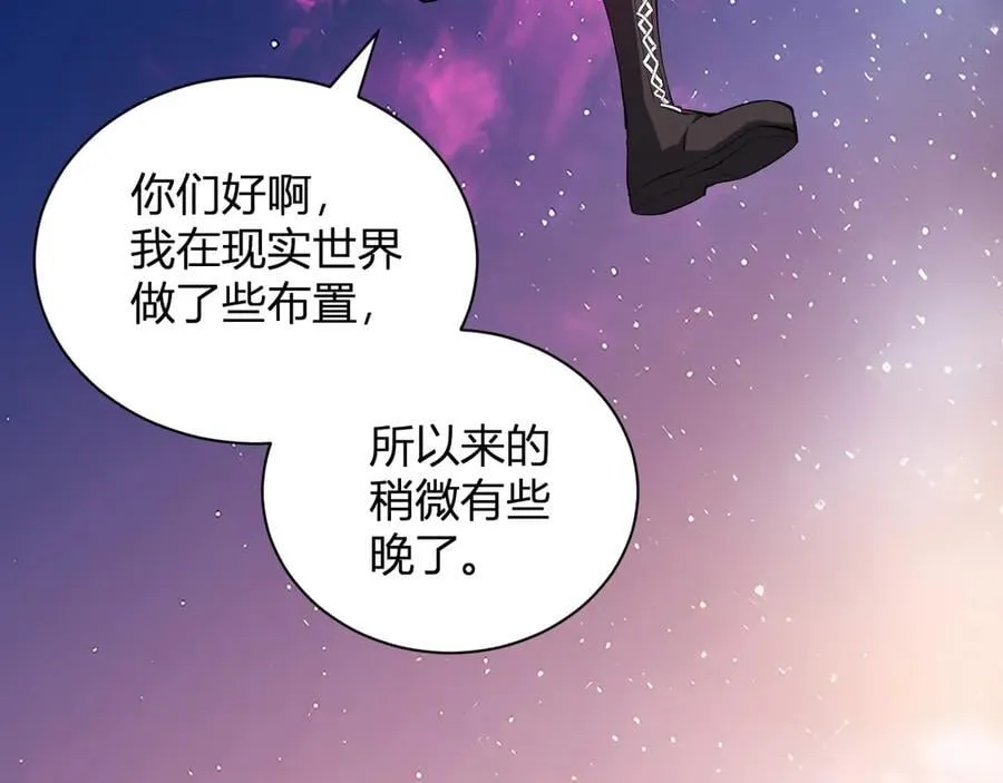 第23话 新副本！精神病院41