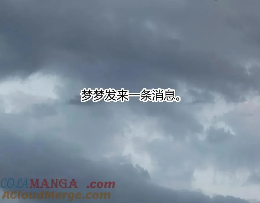 斩杀暴君52