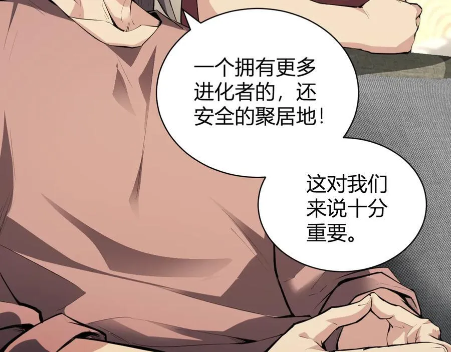 系花和同学94